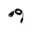 Адаптер Dynamode USB 2.0 A Male - RS-232 (COM) 1.5 м (FTDI-DB9M-02)
