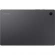 Samsung Galaxy Tab A8 10.5 3/32GB LTE Dark Grey (SM-X205NZAA)