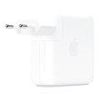 Мережевий зарядний пристрій Apple USB-C 61W Power Adapter, White
