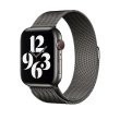 Ремінець Apple Watch 45mm Graphite Milanese Loop (ML773ZM/A)
