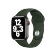 Ремінець Apple Watch 41mm Clover Sport Band - Regular (MKU73ZM/A)