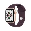 Ремінець Apple Watch 41mm Dark Cherry Sport Band - Regular (MKUJ3ZM/A)