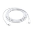 Кабель Apple USB-C Charge Cable (2m), Model A1739