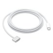 Кабель Apple USB-C to Magsafe 3 Cable (2 m), Model A2363