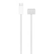 Кабель Apple USB-C to Magsafe 3 Cable (2 m), Model A2363