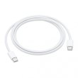 Кабель Apple USB-C Charge Cable (1m), Model 1997