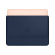 Чохол Apple Leather Sleeve for 13-inch MacBook Pro – Midnight Blue (MRQL2ZM/A)