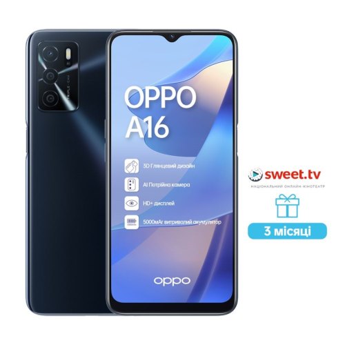 Смартфон Oppo A16 3/32Gb Black