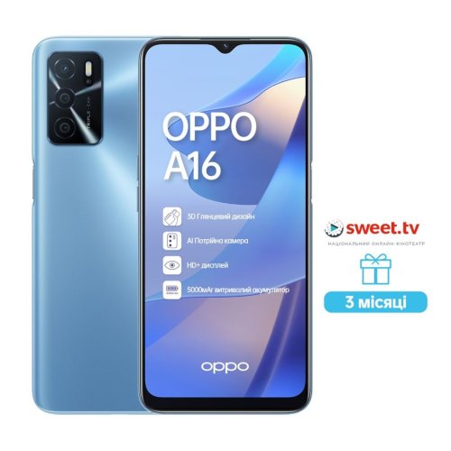 Смартфон Oppo A16 3/32Gb Blue