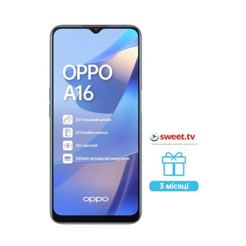 Смартфон Oppo A16 3/32Gb Blue