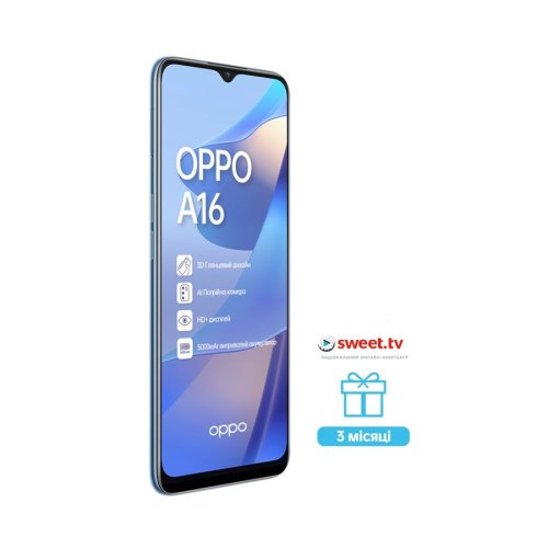 Смартфон Oppo A16 3/32Gb Blue