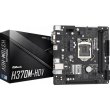 Материнська плата ASRock H370M-HDV s1151 H370 2xDDR4 HDMI DVI VGA mATX