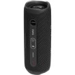 Портативна колонка JBL Flip 6 Black (JBLFLIP6BLKEU)