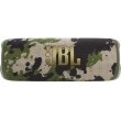 Портативна колонка JBL Flip 6 Squad (JBLFLIP6SQUAD)