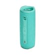 Портативна колонка JBL Flip 6 Teal (JBLFLIP6TEAL)