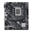 Материнська плата Asus Prime H610M-E D4