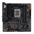 Материнська плата Asus TUF Gaming B660M-Plus Wi-Fi D4