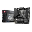 Материнська плата MSI MAG B660M Mortar