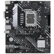 Материнська плата Asus Prime B660M-K D4
