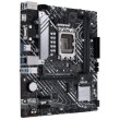 Материнська плата Asus Prime B660M-K D4