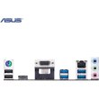 Материнська плата Asus Prime B660M-K D4