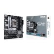 Материнська плата Asus Prime B660M-A D4
