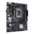 Материнська плата Asus Prime H610M-D D4