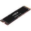 Накопичувач SSD NVMe M.2 2280 Crucial P5 Plus 500GB PCIe 4.0 3D TLC (CT500P5PSSD8)