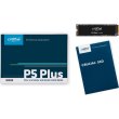 Накопичувач SSD NVMe M.2 2280 Crucial P5 Plus 500GB PCIe 4.0 3D TLC (CT500P5PSSD8)