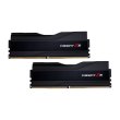 Модуль пам'яті DDR5 32GB (2x 16GB) 6000MHz G.Skill Trident Z5 Black (F5-6000U4040E16GX2-TZ5K)
