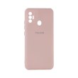 Чохол Silicone Cover Full Protective TECNO Spark 7 (pink sand)
