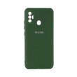 Чохол Silicone Cover Full Protective TECNO Spark 7 (dark green)