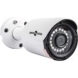 Гібридна зовнішня камера Green Vision GV-095-GHD-H-СOF50-20 (LP10120)