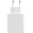 МЗП Xiaomi 33W C+U (BHR4996GL) White