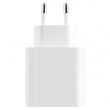 МЗП Xiaomi 33W C+U (BHR4996GL) White