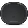 Портативна колонка Harman Kardon Citation Sub Black (HKCITATIONSUBBLKEU)