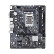 Материнська плата ASRock B660M-HDV