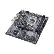 Материнська плата ASRock B660M-HDV