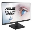 Монітор Asus 23.8 VA24EHE D-Sub, HDMI, DVI, IPS, 75Hz, sRGB 99%, Freesync