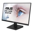 Монітор Asus 23.8 VA24EHE D-Sub, HDMI, DVI, IPS, 75Hz, sRGB 99%, Freesync