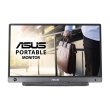 Монітор Asus ZenScreen MB16AH Portable (90LM04T0-B02170)