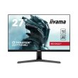 Монітор, Iiyama G-Master Red Eagle (G2770HSU-B1), 27, IPS, 1920x1080, 165Гц