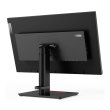 Монітор Lenovo ThinkVision P24h-20 (61F4GAT1UA)