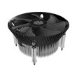 Кулер Cooler Master Hyper I70 (RR-I70-20FK-R1)