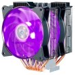 Кулер Cooler Master MasterAir MA620P (MAP-D6PN-218PC-R1)