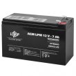 Аккумулятор AGM LPM 12V - 7 Ah