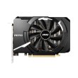 Відеокарта MSI,  GeForce RTX 3050 Aero ITX 8G OC 8GB (RTX 3050 AERO ITX 8G OC) GDDR6, 128bit
