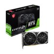 Відеокарта MSI GeForce RTX 3050 Ventus 2X 8G 8GB (RTX 3050 VENTUS 2X 8G)
