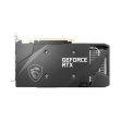 Відеокарта MSI GeForce RTX 3050 Ventus 2X 8G 8GB (RTX 3050 VENTUS 2X 8G)