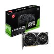 Відеокарта MSI,  GeForce RTX 3050 Ventus 2X 8G OC 8GB (RTX 3050 VENTUS 2X 8G OC) GDDR6, 128bit